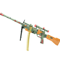 Battery Powered Toy Gun for Kids with Sound, Light and Vibration
