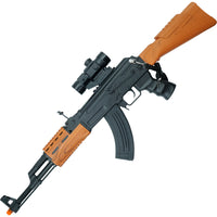 Airsoft Toy Gun Army Force Vibrational Automatic Airsoft Rifle Toy Gun