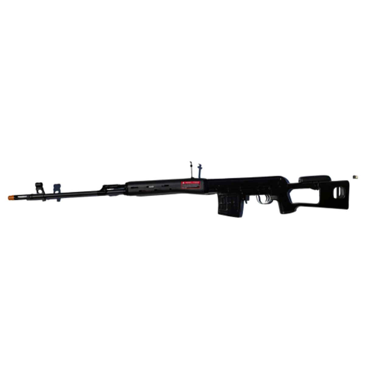 Airsoft AEG Rifle Classic Army C1A DMR Airsoft AEG Rifle