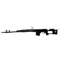 Airsoft AEG Rifle Classic Army C1A DMR Airsoft AEG Rifle