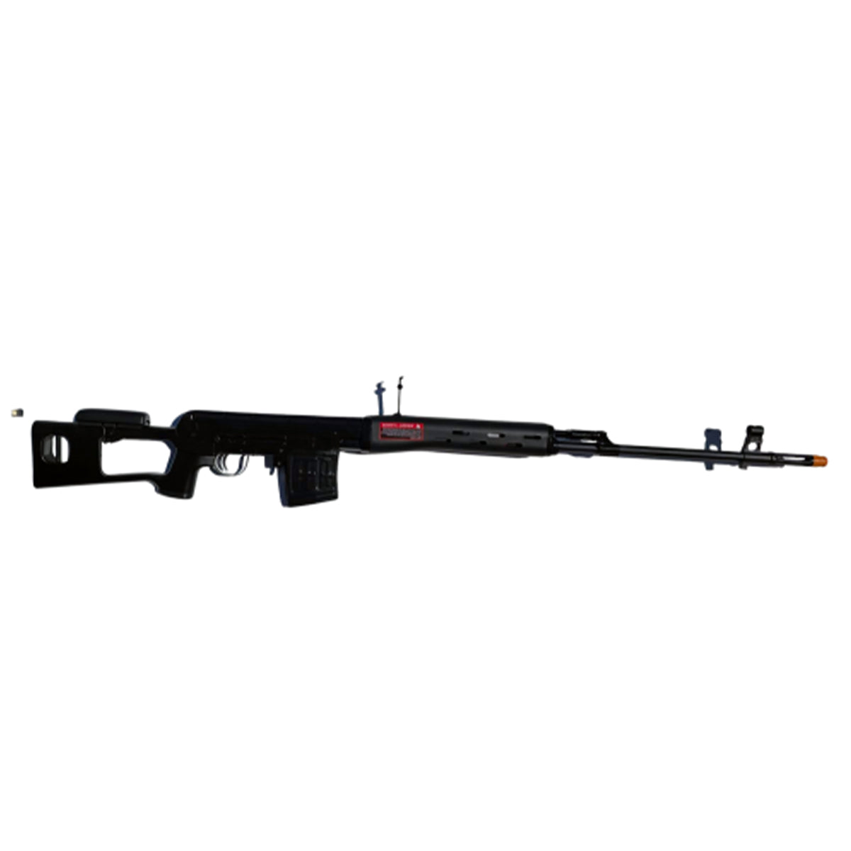 Airsoft AEG Rifle Classic Army C1A DMR Airsoft AEG Rifle