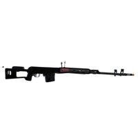 Airsoft AEG Rifle Classic Army C1A DMR Airsoft AEG Rifle
