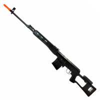 Airsoft AEG Rifle Classic Army CVD AEG Airsoft Gun- 40 Rds