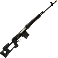 Airsoft AEG Rifle Classic Army CVD AEG Electric Airsoft Rifle Gun - 40 Rds