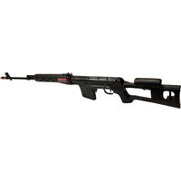 Airsoft AEG Rifle Classic Army CVD AEG Electric Airsoft Rifle Gun - 40 Rds