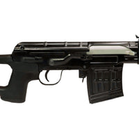 Airsoft AEG Rifle Classic Army CVD AEG Electric Airsoft Rifle Gun - 40 Rds