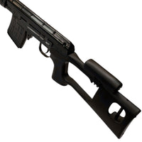 Airsoft AEG Rifle Classic Army CVD AEG Electric Airsoft Rifle Gun - 40 Rds