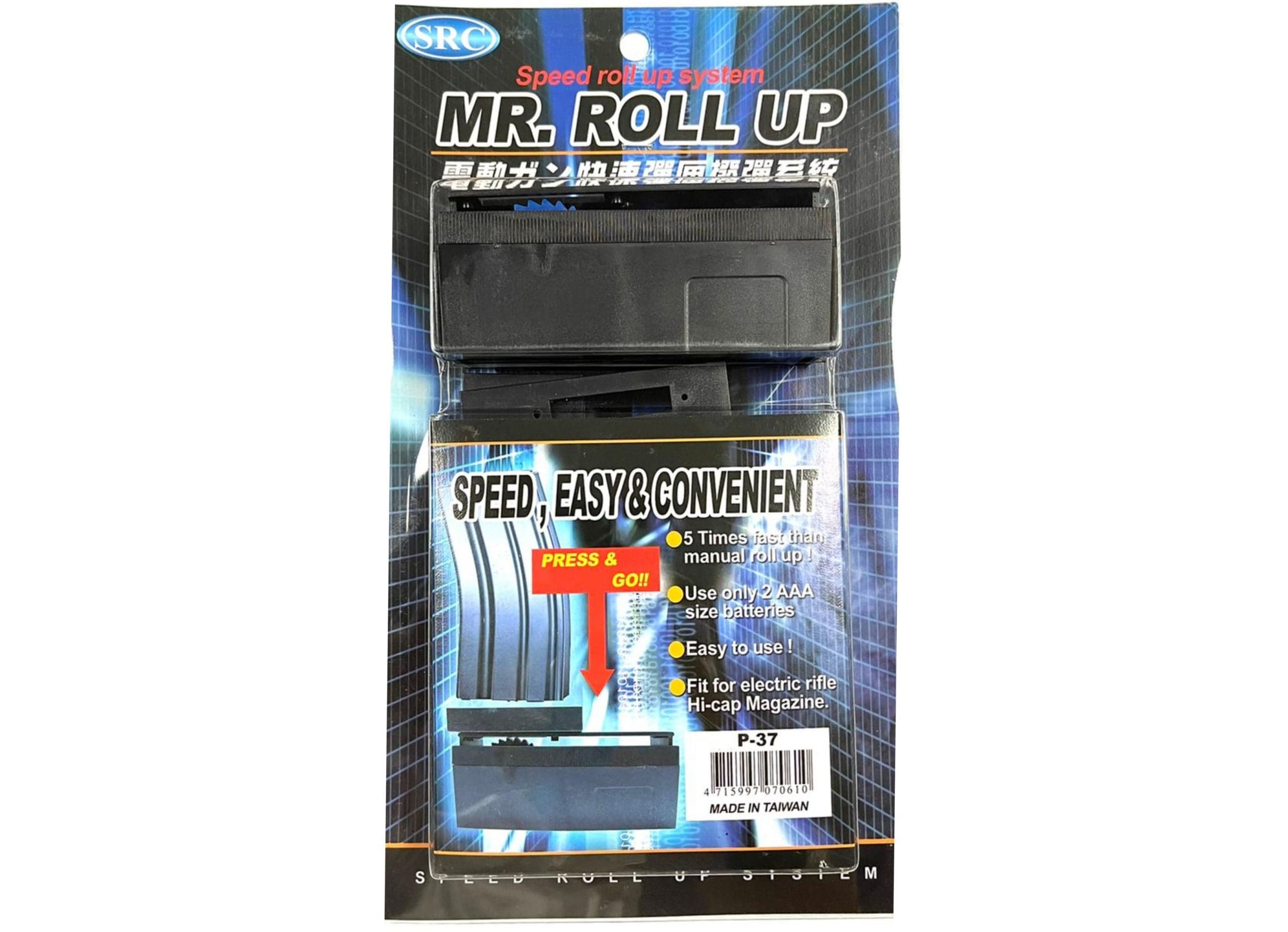 Airsportinggoods SRC SRC MR. ROLL UP MAGAZINE SPEED WINDING SYSTEM