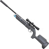 Umarex Komplete NCR N2-Powered .177 Caliber PCP Air Rifle