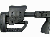 WELL WELL MB4411D AIRSOFT SNIPER RIFLE SET